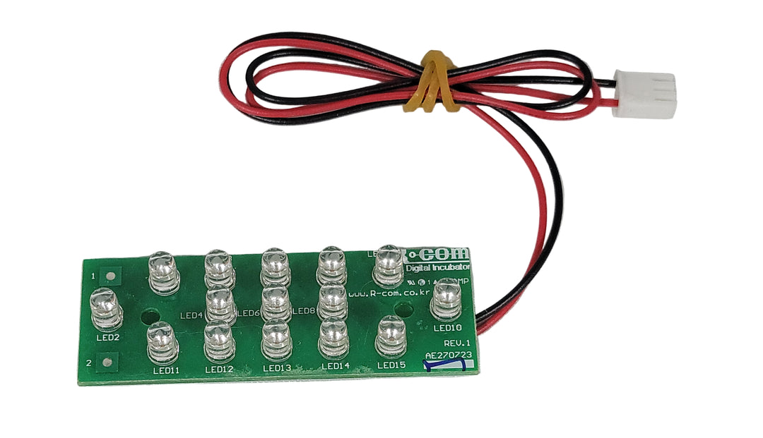 Brooder LED Light