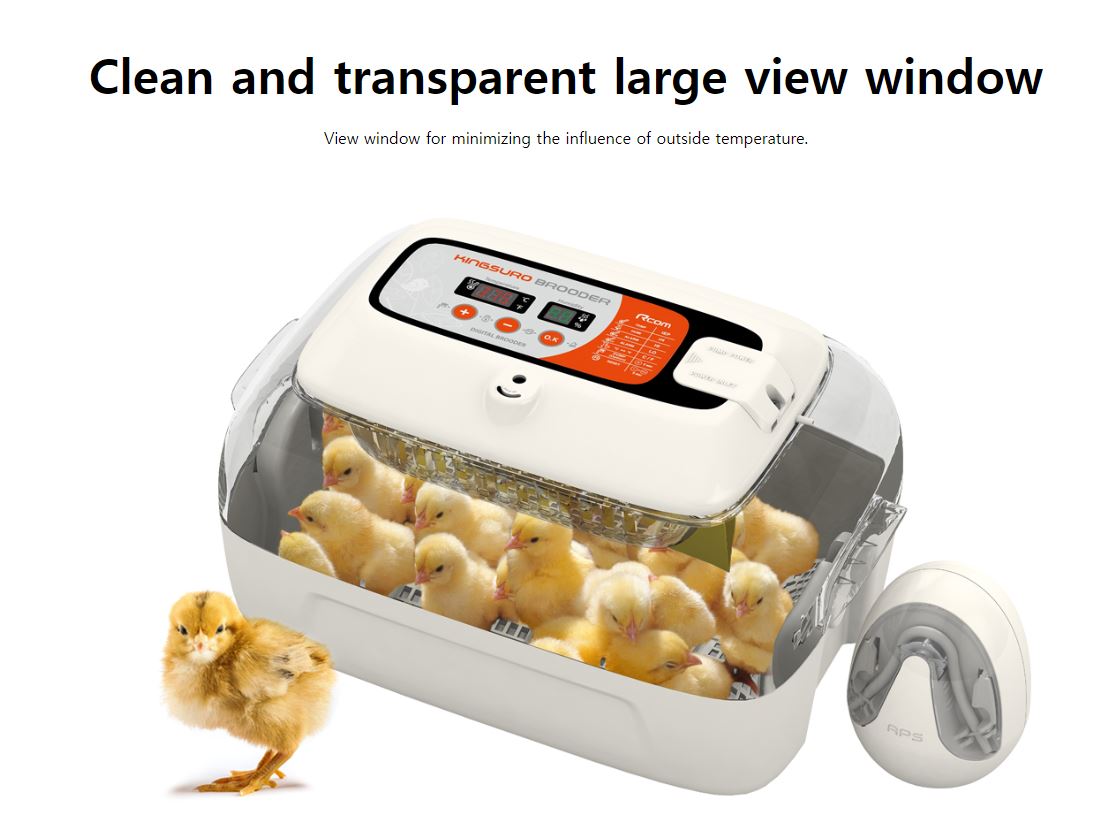 King Suro MX-Brooder – Rcom Incubators USA