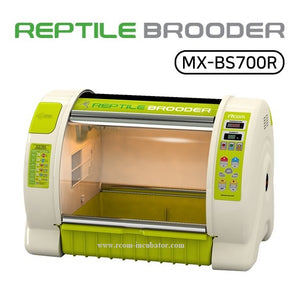 Small Reptile Brooder BS 700 R
